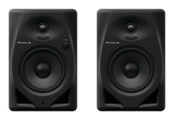 DM-50D Monitor (Pair)