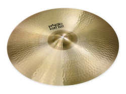 Giant Beat - 20-inches