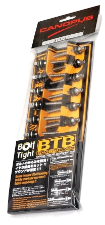 42mm Screws with Bolt Tight (20pcs in a Package)